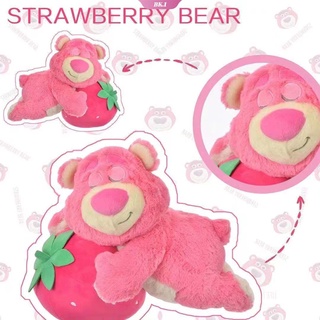 ตุ๊กตา lotso น่ารัก ตำแหน่งนอนกอด หมีสตรอเบอร์รี่ 25 ซม. ของเล่นตุ๊กตา ตุ๊กตา ตกแต่งห้อง ตุ๊กตาบูติก เด็ก gift【KU2】