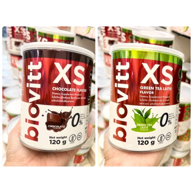 biovitt-xs-dietary-supplement-product-เครื่องดื่ม