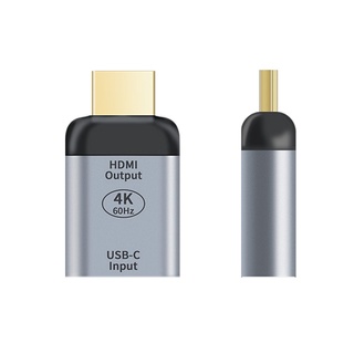 Chenyang อะแดปเตอร์ขยายหน้าจอ Type-C ตัวเมีย เป็น hdmi ตัวผู้ HD 4K @ 60HZ DP 1.4 ตัวผู้ UC-012
