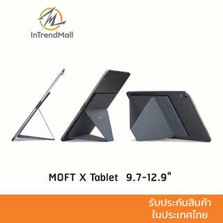 ภาพขนาดย่อสินค้าMOFT X Tablet 9.7 - 12.9" ขาตั้งแท็บเล็ตที่บางและเบาที่สุด