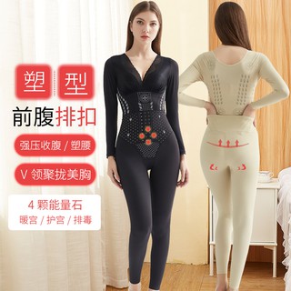 [Ka Thin Goddess] Caffeine Body Shaper ชุดกระชับสัดส่วนเผาผลาญไขมันยกกระชับสะโพก