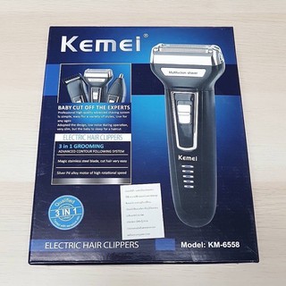 KEMEI KM-6558 เครื่องโกนหนวดไฟฟ้าสีดำ ที่โกนหนวดไร้สาย มีดโกนหนวดไฟฟ้า BLACK Multi-functional 3in1