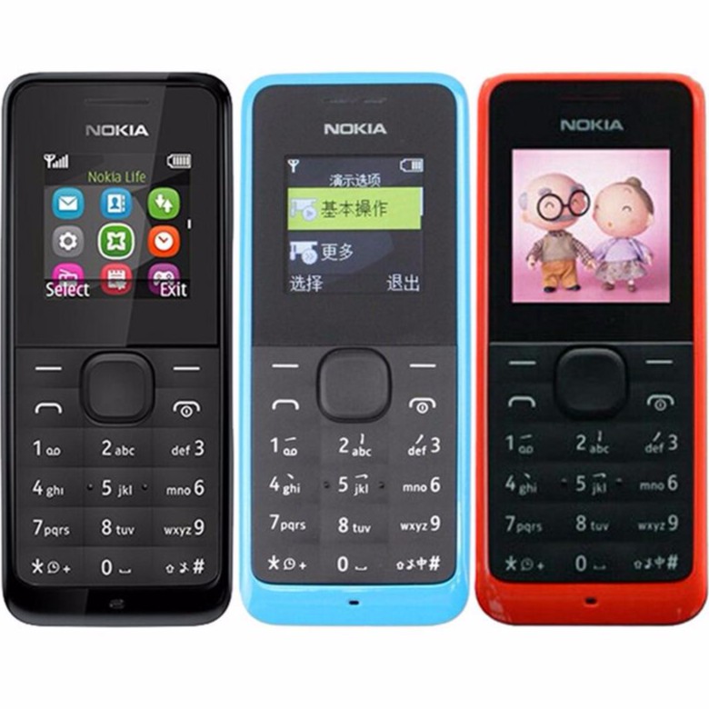 โทรศัพท์มือถือโนเกีย-ปุ่มกด-nokia-105-สีแดง-3g-4g-รุ่นใหม่-2020