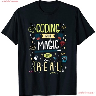 เสื้อยืดโอเวอร์ไซส์แฟชั่นที่กำหนดเอง นักเขียนโปรแกรม  เสื้อยืด  Coding Is Like Magic But Real For Computer Programmer T-