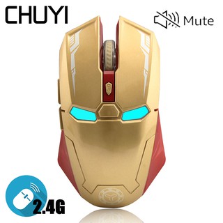 ราคาและรีวิวเมาส์ออปติคัล ไร้สาย 2.4G 1600DPI USB  ลาย iron man สำหรับเล่นเกม