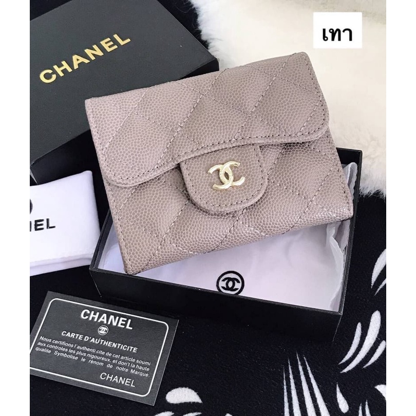 พร้อมส่ง-กระเป๋า-กระเป๋าสตางค์-chanel-3-พับ-ขนาด-4-5-นิ้ว-ชาแนล