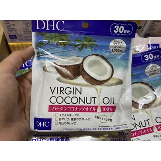 ภาพขนาดย่อของภาพหน้าปกสินค้าDHC Virgin Coconut Oil 30วัน น้ำมันมะพร้าวบริสุทธิ์สกัดเย็น ปรับสมดุล ช่วยลดน้ำหนักพร้อมบำรุงผิวสวย จากร้าน hamihillton บน Shopee ภาพที่ 3