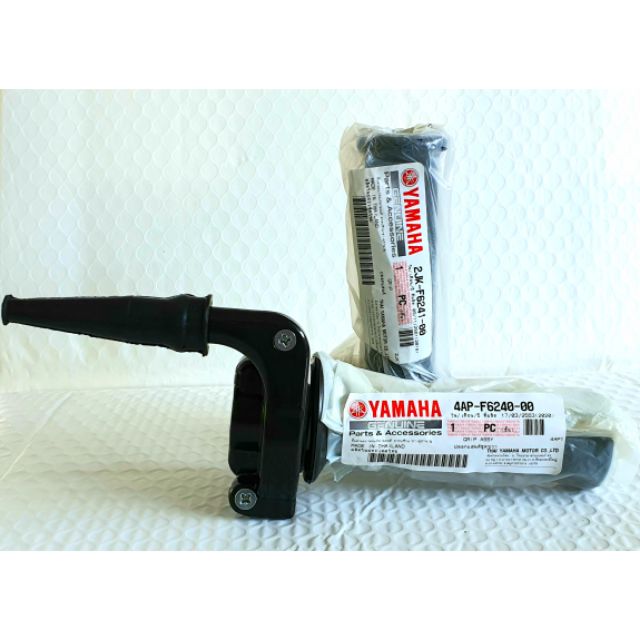 ประกับ Tzm แท้ศูนย์ Yamaha | Shopee Thailand