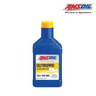 AMSOIL น้ำมันเครื่องสังเคราะห์ 100% Outboard 100:1 Pre-Mix Synthetic 2-Stroke Oil(AT0QT)