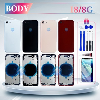 บอดี้ เคสกลาง+ฝาหลัง For i8/8G (ฝาหลังไม่แถมฟิล์ม)