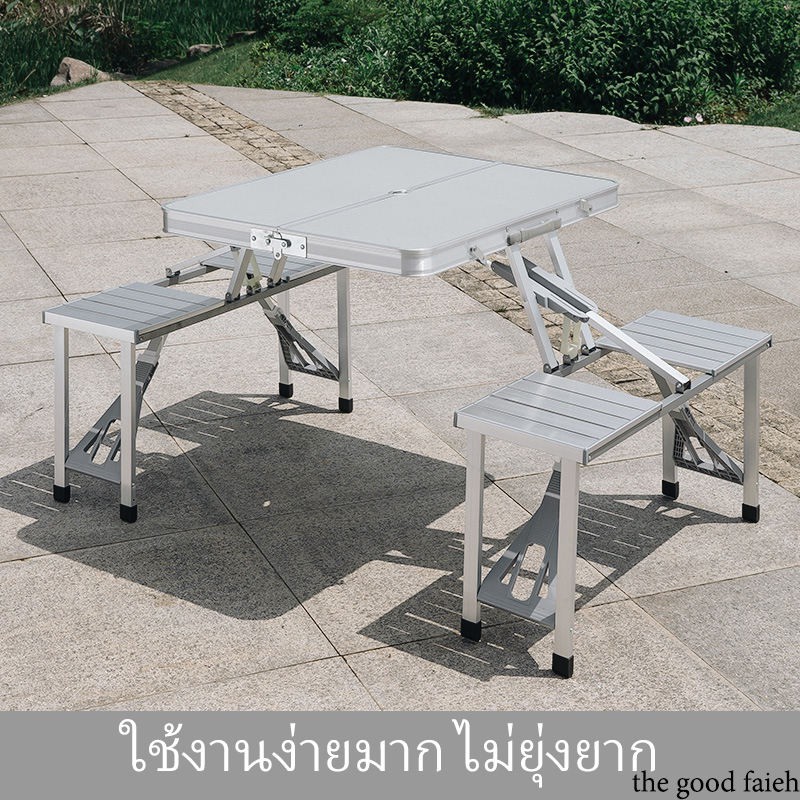 โต๊ะพับแบบพกพาได้-new-สะดวกสบายทุกการใช้งานและทุกที่-พกพาแบบ-ไม่ยุ่งยากไม่หลายขั้นตอน-โต๊ะ101