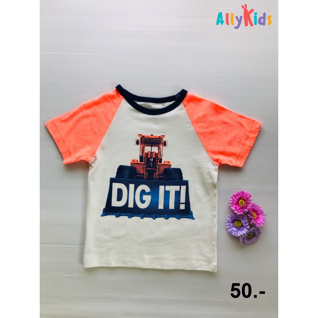 เสื้อยืดสีขาวส้ม-ลาย-dig-it-2-4-ปี