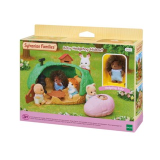 Sylvanian Families Baby Hedgehog Hideout / ซิลวาเนียน แฟมิลี่ ถ้ำของเบบี้เม่น