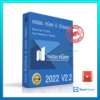 |xplan| mi-das nGen & Drawing 2022 v2.2 Full Lifetime | อ่านรายละเอียดครับ