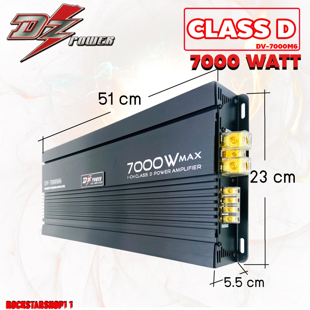 ถูกสุดๆ-แอมติดรถยนต์-แอมป์คลาสดี-พาวเวอร์แอมป์รถยนต์-class-d-7000วัตต์-dz-power-รุ่นdv-7000m6-ขับ10-15-นิ้ว