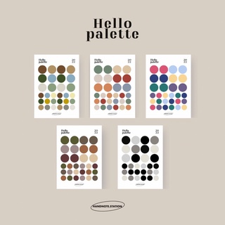 ภาพหน้าปกสินค้าHello palette สติกเกอร์วงกลม ที่เกี่ยวข้อง