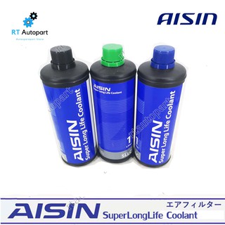 ภาพหน้าปกสินค้าAisin น้ำยาหม้อน้ำ ไอซิน Aisin น้ำยาหล่อเย็น สีชมพู / เขียว / ฟ้า ขนาด1ลิตร Super long life Coolant ที่เกี่ยวข้อง