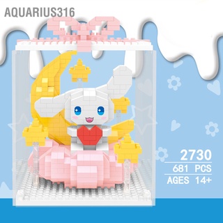 Aquarius316 บล็อกตัวต่อเค้ก ขนาดเล็ก ของเล่นสําหรับเด็ก