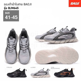 รองเท้าผ้าใบชาย BAOJI รุ่น BJM645 บาโอจิ รองเท้าผ้าใบผู้ชาย