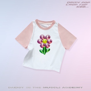 DADDY | Daisy Pop Crop Top เสื้อครอปแขนกุด สกรีนลายดอกไม้ สุดน่ารัก สีขาว