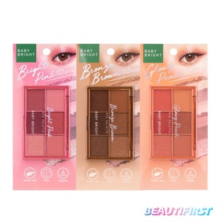 อายแชโดว์ BABY BRIGHT EYE PALETTE