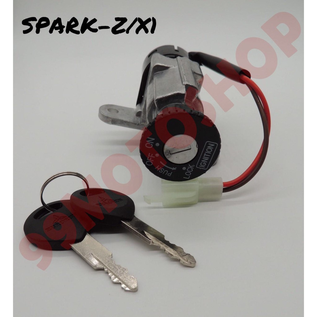 สวิทย์กุญแจชุดเล็ก-spark-z-x1-อะไหล่มอเตอร์ไซค์คุณภาพดี