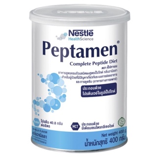 $$Peptamen เป็ปทาเมน อาหารสูตรครบถ้วนชนิดผง สูตรเป็ปไทด์ กลิ่นวานิลลา 400 กรัม