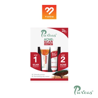 Puricas Acne &amp; Scar Away Set 2 เพียวริก้าส์ แอคเน่ แอนด์ สการ์ อะเวย์ เพียวริก้าเซ็ท