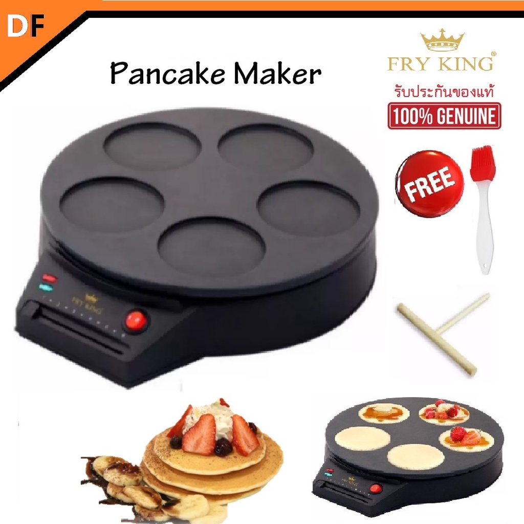 fryking-fr-c7-pancake-maker-เครื่องทำแพนเค้ก-โตเกียว-โดรายากิ