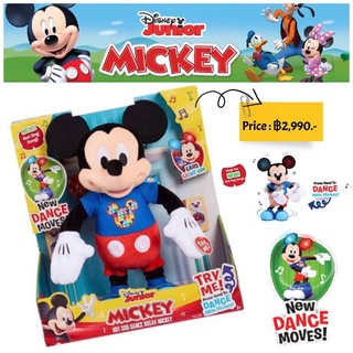 ตุ๊กตาเต้นได้ Mickey Mouse Clubhouse Hot Diggity Dance and Play Mickey