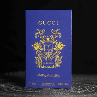 「มินิน้ำหอม」 Gucci A Song For The Rose Eau de Parfum 2ml