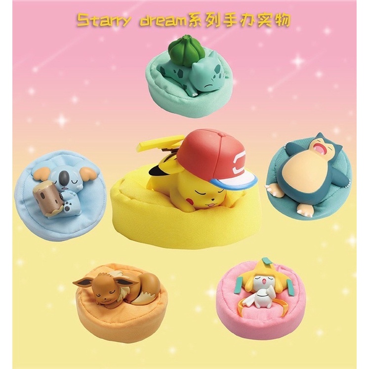 trading-figure-pokemon-starry-dream-collection-โมเดลโปเกม่อนแท้
