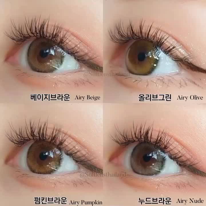 ส่งฟรีems-roze-airy-pumpkin-olive-คอนเเทคเลนส์เกาหลี-รายเดือน-idollens