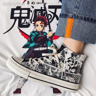 🔥ถูกและดี Demon Slayer Kimetsu No Yaiba Cosplay Clogs Geta Nezuko Kimono Shoes เนสึโกะ รองเท้า ♟❇▧อะนิเมะ Ghost Slayer