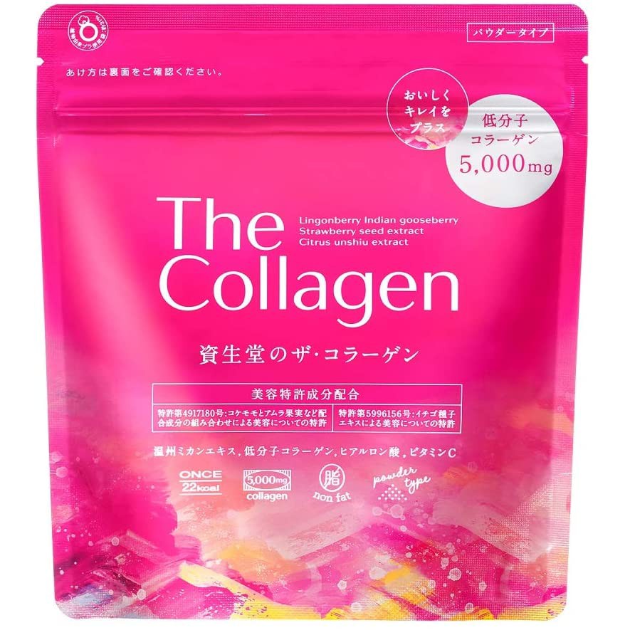 SHISEIDO THE COLLAGEN | Shopee Thailand