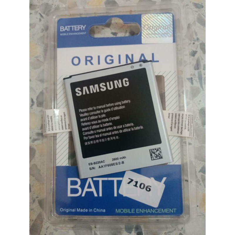 แบตเตอรี่โทรศัพท์มือถือ-samsung-grand-2-7106-แบต-samsung-grand2-7106