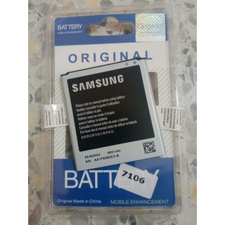 แบตเตอรี่โทรศัพท์มือถือ samsung grand 2(7106) แบต samsung Grand2 (7106)