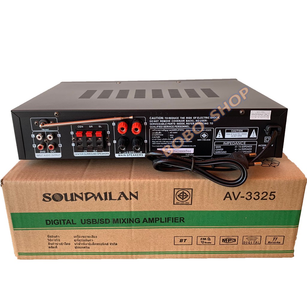 sound-milan-แอมป์ขยายเสียง-กำลังขยาย-30w-30w-rms-วัตต์แท้-รุ่น3325