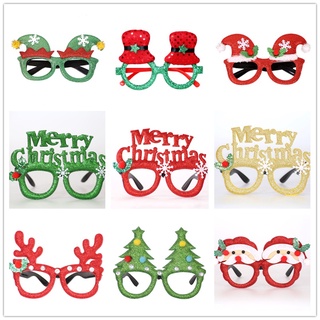 【Xmas】แว่นตา Merry Christmas สําหรับเด็กและผู้ใหญ่