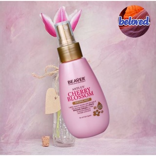 Beaver Cherry Blossom Refreshing Spray 100 ml อาหารผม