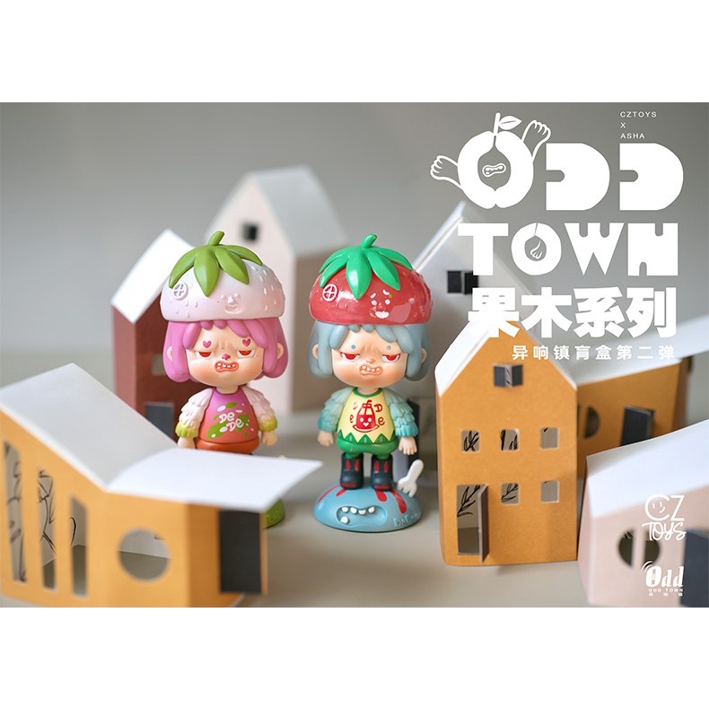 ขายแยก-cztoys-x-asha-orchard-of-odd-town-fruits-series