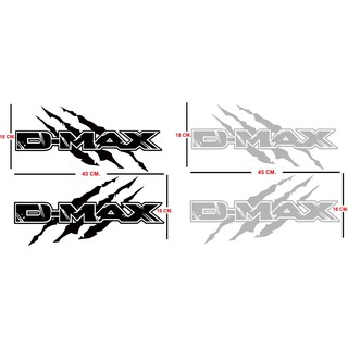 สติ๊กเกอร์แต่งรถ D-MAX ลาย2 (ติดซ้าย-ขวา