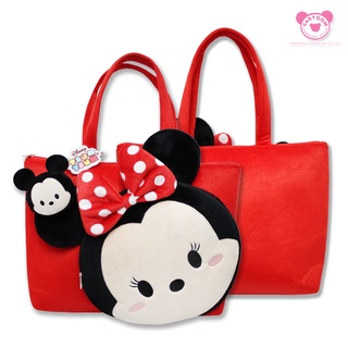 Disney กระเป๋าสะพายไหล่ มินนี่เม้าส์ Minnie Tsum Tsum ขนาด 16 นิ้ว (สินค้าลิขสิทธิ์แท้ จากโรงงานผู้ผลิต)