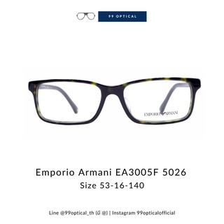 กรอบแว่น Emporio Armani รุ่น EA3005F 5026 ลายกระ