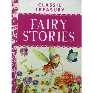 หนังสือนิทาน ภาษาอังกฤษ CLASSIC TREASURY FAIRY STORIES 512Page