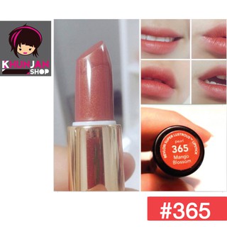 ภาพหน้าปกสินค้าRevlon Super Lustrous Lipstick Pearl #365 Mango Blossom ลิปสติก ลิปเรฟลอน ลิป365 ที่เกี่ยวข้อง