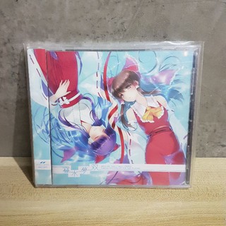 SYNC.ARTS - Tamamizu Yume Futatsu TouHou CD