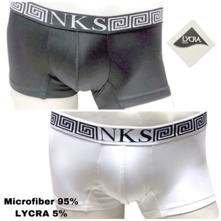 NKS Boxer by DOMON สีขาว1 สีดำ1 ( 1 เซ็ต 2 ตัว )