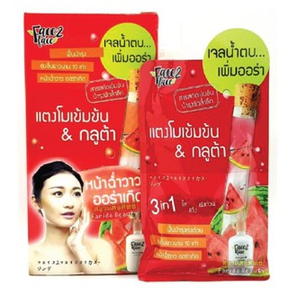 (4ซอง/กล่อง) Face 2 Face Watermelon Soothing Gel เฟซ2เฟซ วอเตอร์เมลอน ซูทติ้ง เจล