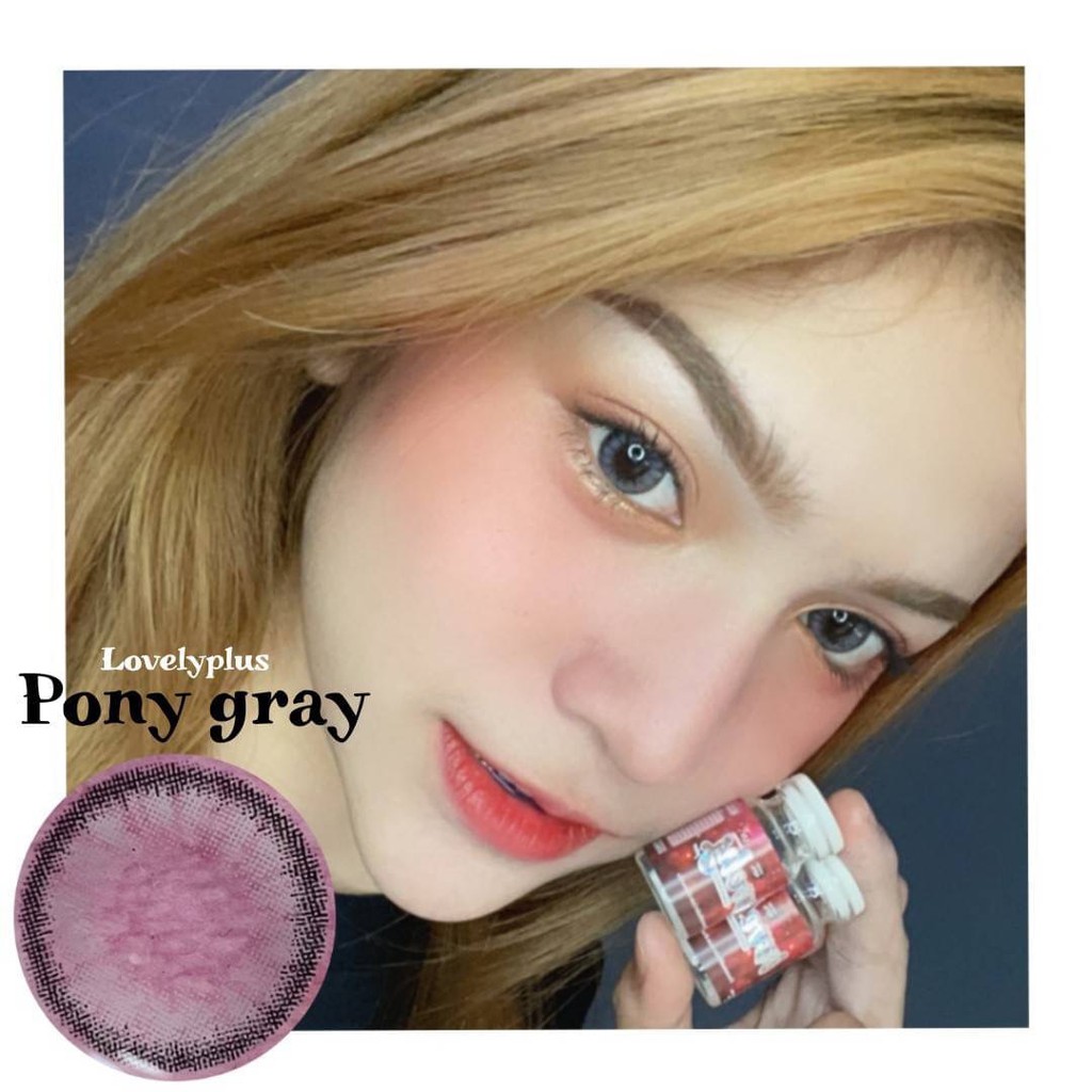 คอนแทคเลนส์-ขนาดบิ๊กอาย-gray-pony-pola-dueba